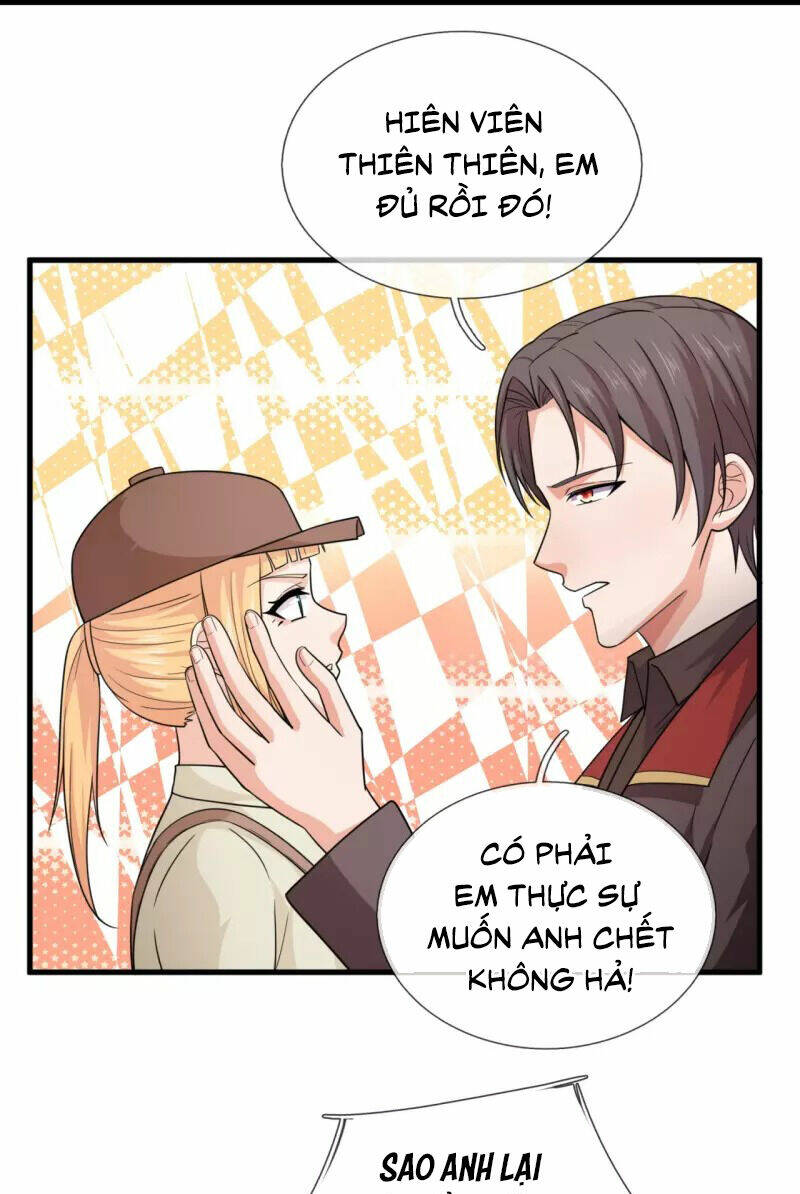 Ta Là Chiến Thần Vô Song Chapter 220 - Trang 2