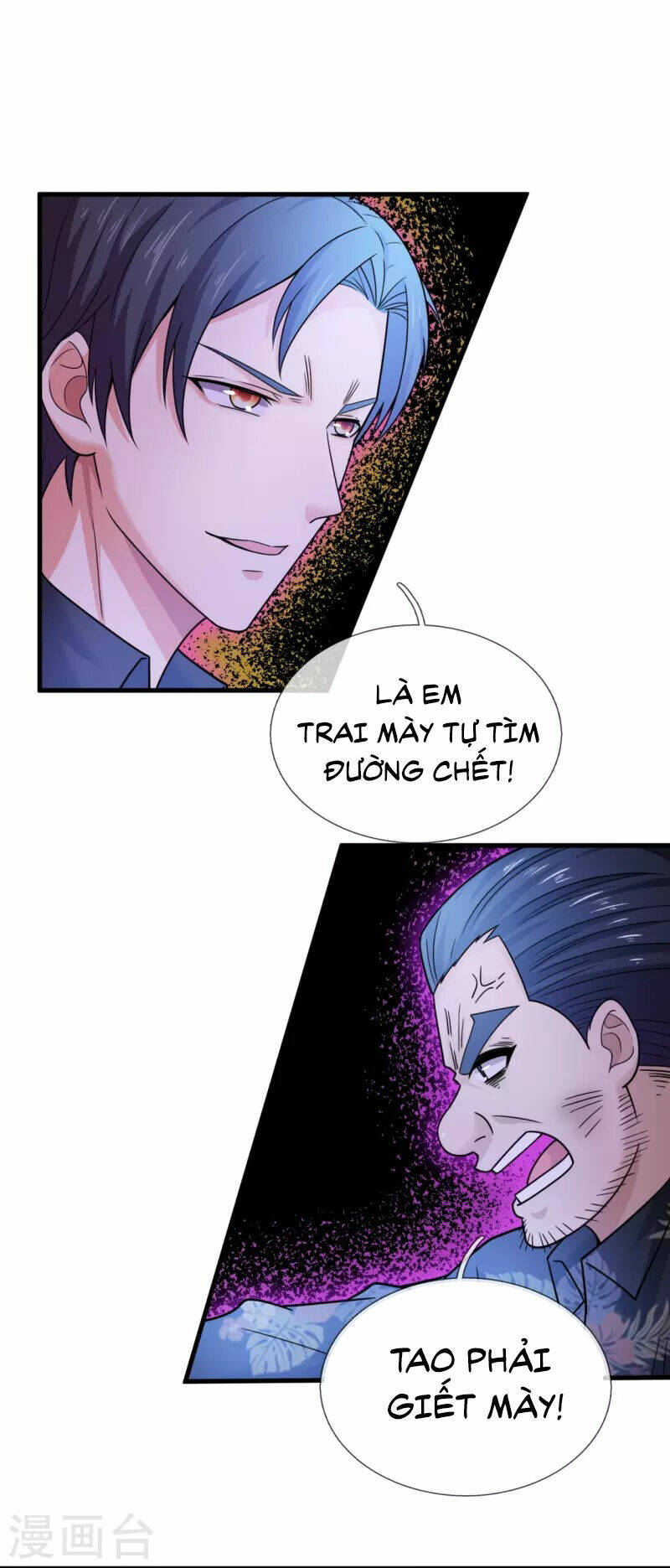 Ta Là Chiến Thần Vô Song Chapter 218 - Trang 2