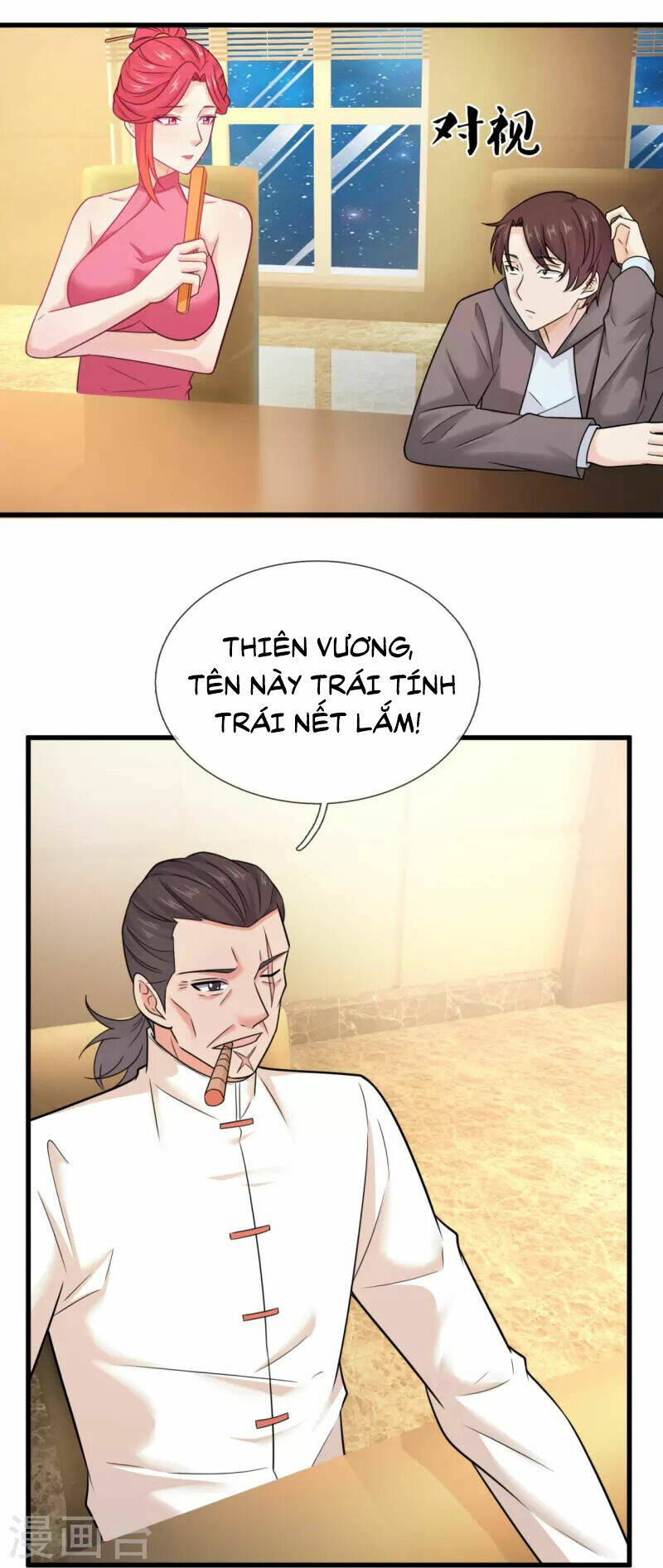 Ta Là Chiến Thần Vô Song Chapter 217 - Trang 2