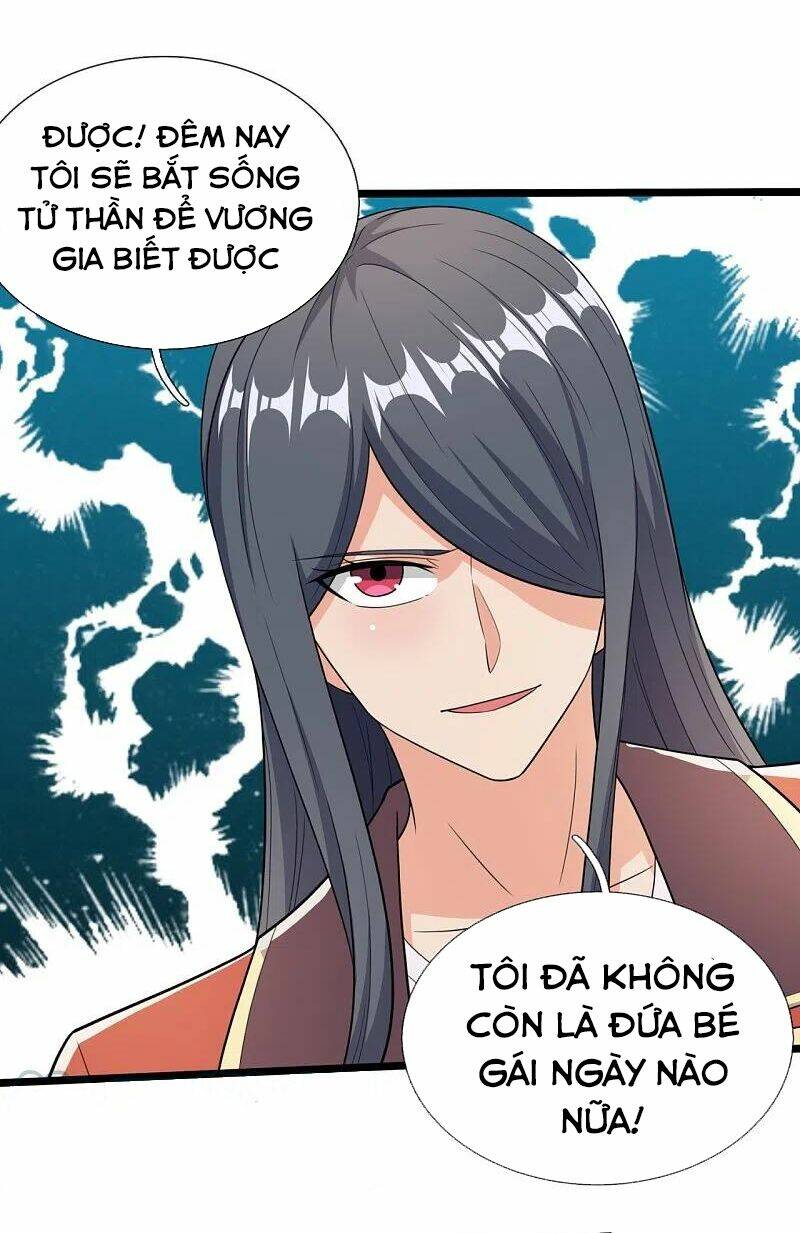 Ta Là Chiến Thần Vô Song Chapter 161 - Trang 2