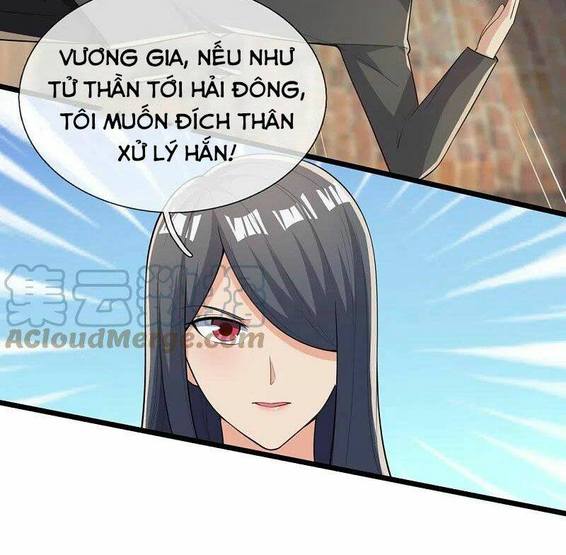 Ta Là Chiến Thần Vô Song Chapter 152 - Trang 2