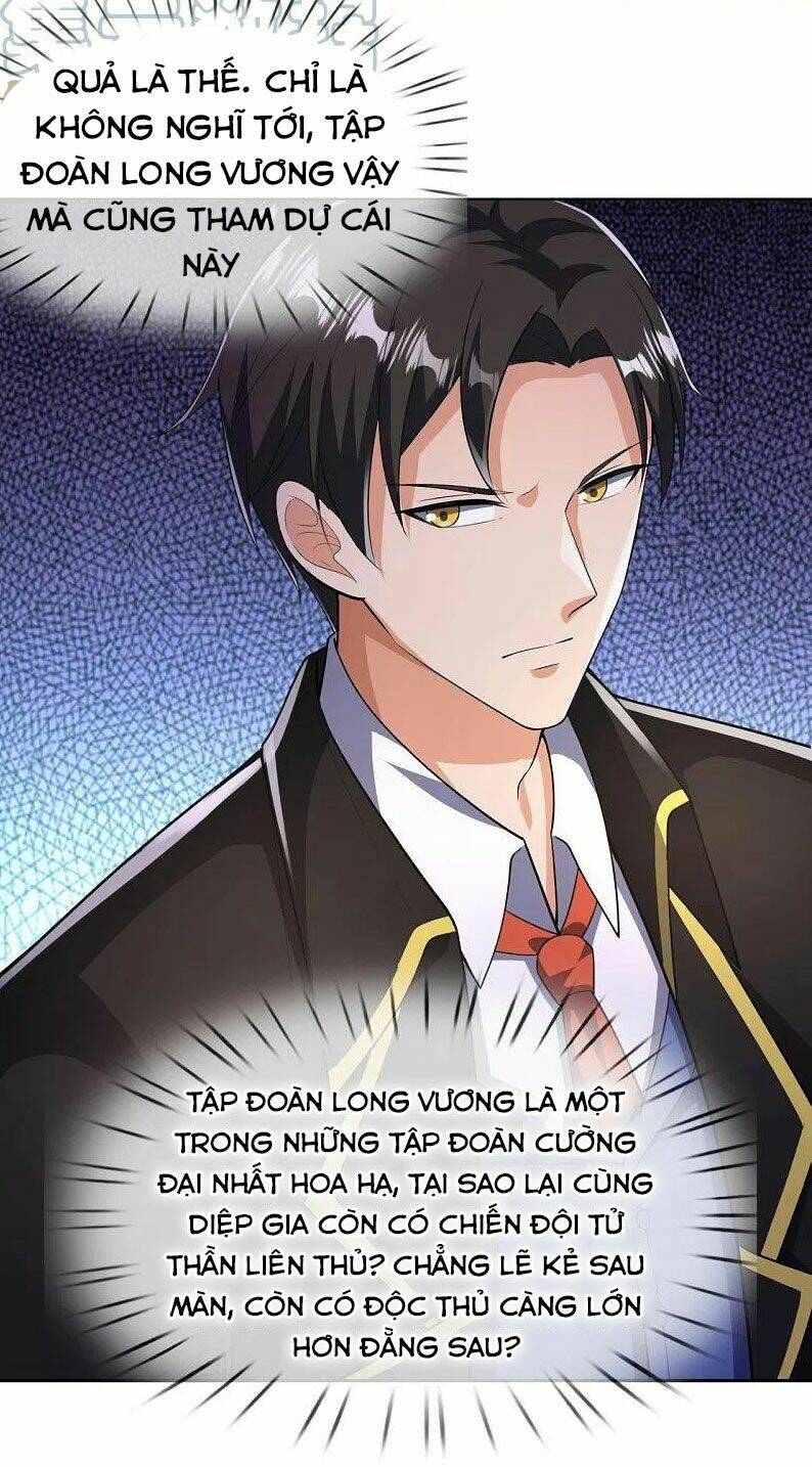 Ta Là Chiến Thần Vô Song Chapter 151 - Trang 2