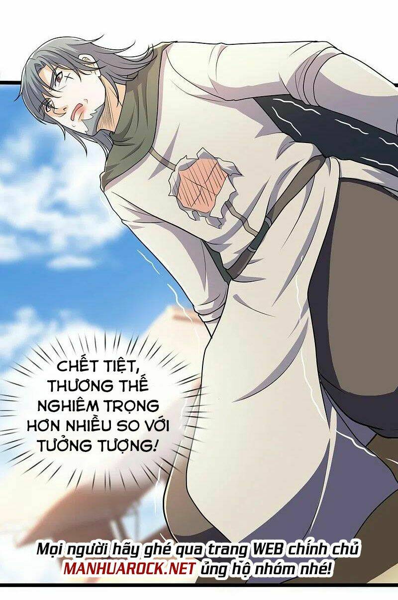 Ta Là Chiến Thần Vô Song Chapter 142 - Trang 2