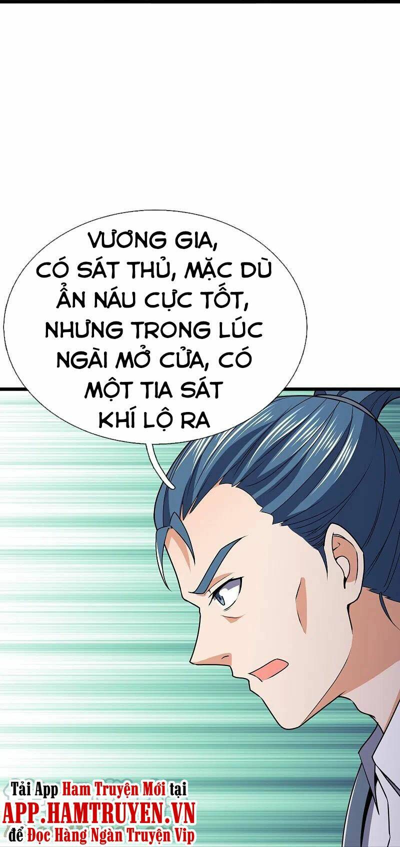 Ta Là Chiến Thần Vô Song Chapter 132 - Trang 2