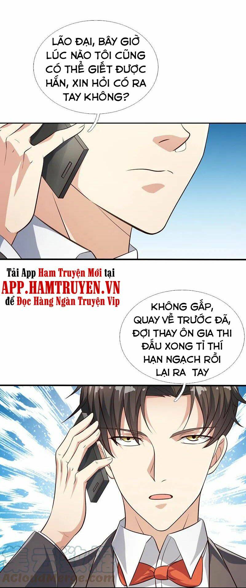 Ta Là Chiến Thần Vô Song Chapter 125 - Trang 2