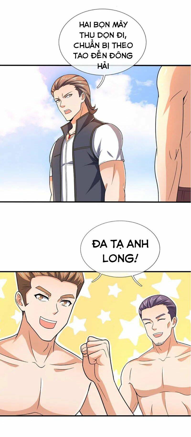 Ta Là Chiến Thần Vô Song Chapter 124 - Trang 2