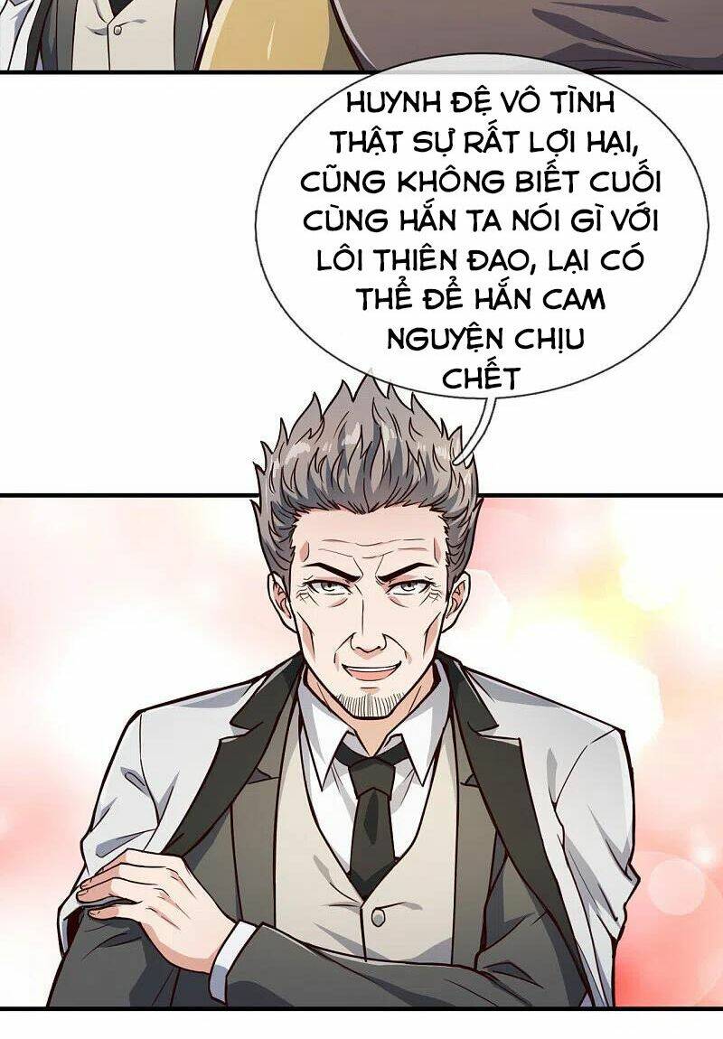 Ta Là Chiến Thần Vô Song Chapter 121 - Trang 2