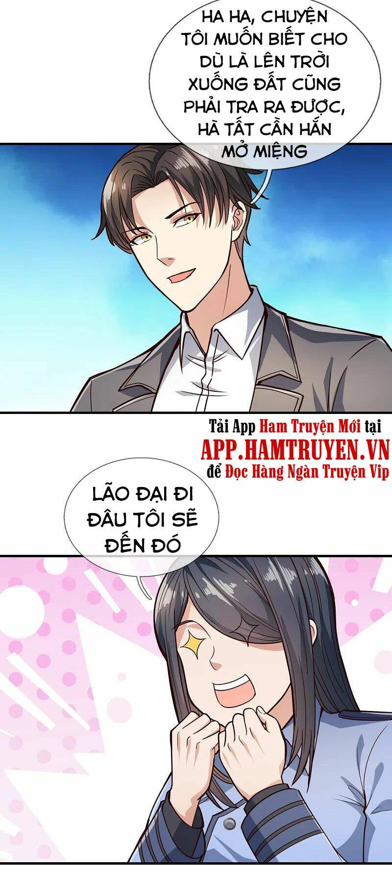 Ta Là Chiến Thần Vô Song Chapter 121 - Trang 2