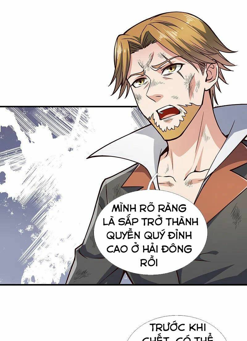 Ta Là Chiến Thần Vô Song Chapter 120 - Trang 2