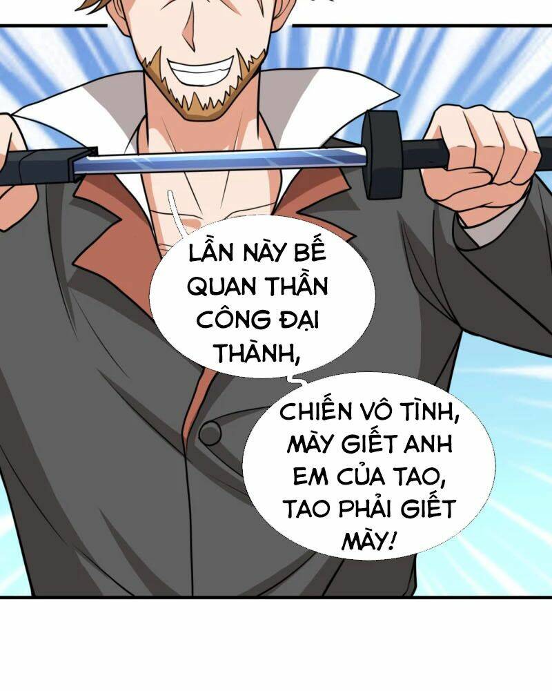 Ta Là Chiến Thần Vô Song Chapter 115 - Trang 2