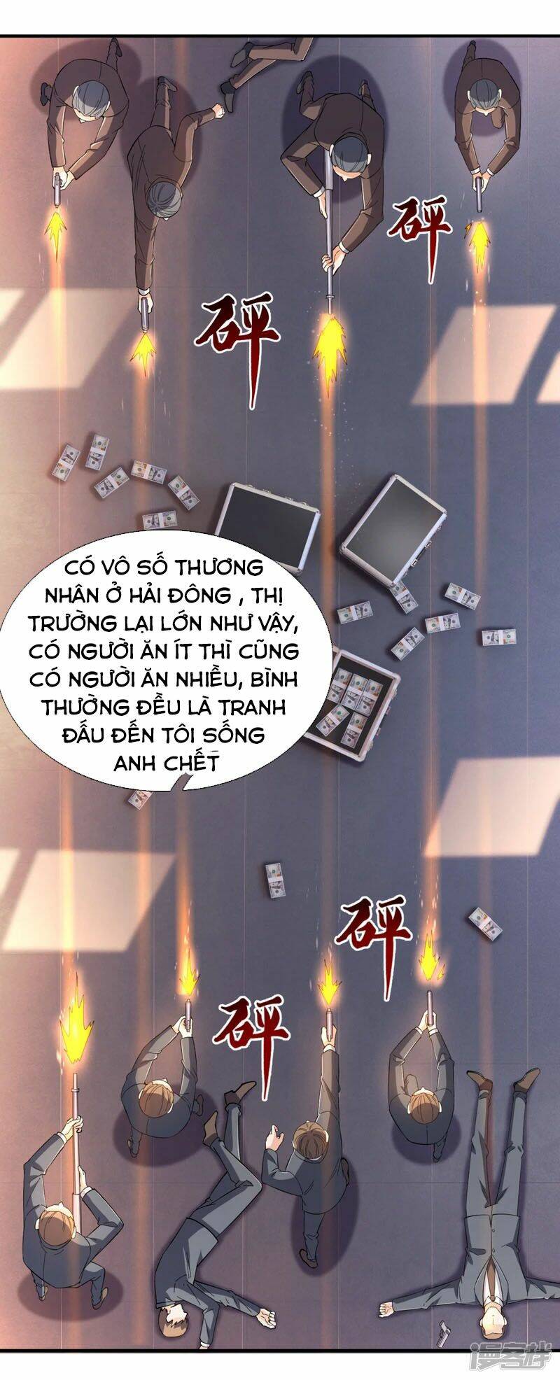 Ta Là Chiến Thần Vô Song Chapter 112 - Trang 2