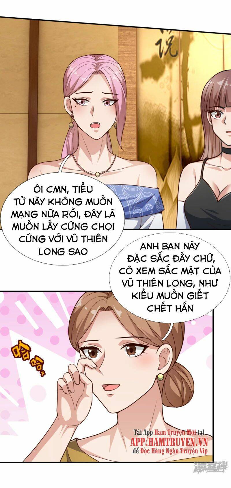 Ta Là Chiến Thần Vô Song Chapter 109 - Trang 2