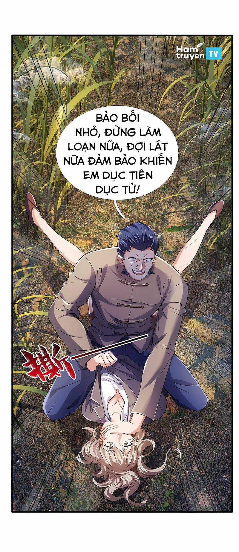 Ta Là Chiến Thần Vô Song Chapter 97 - Trang 2