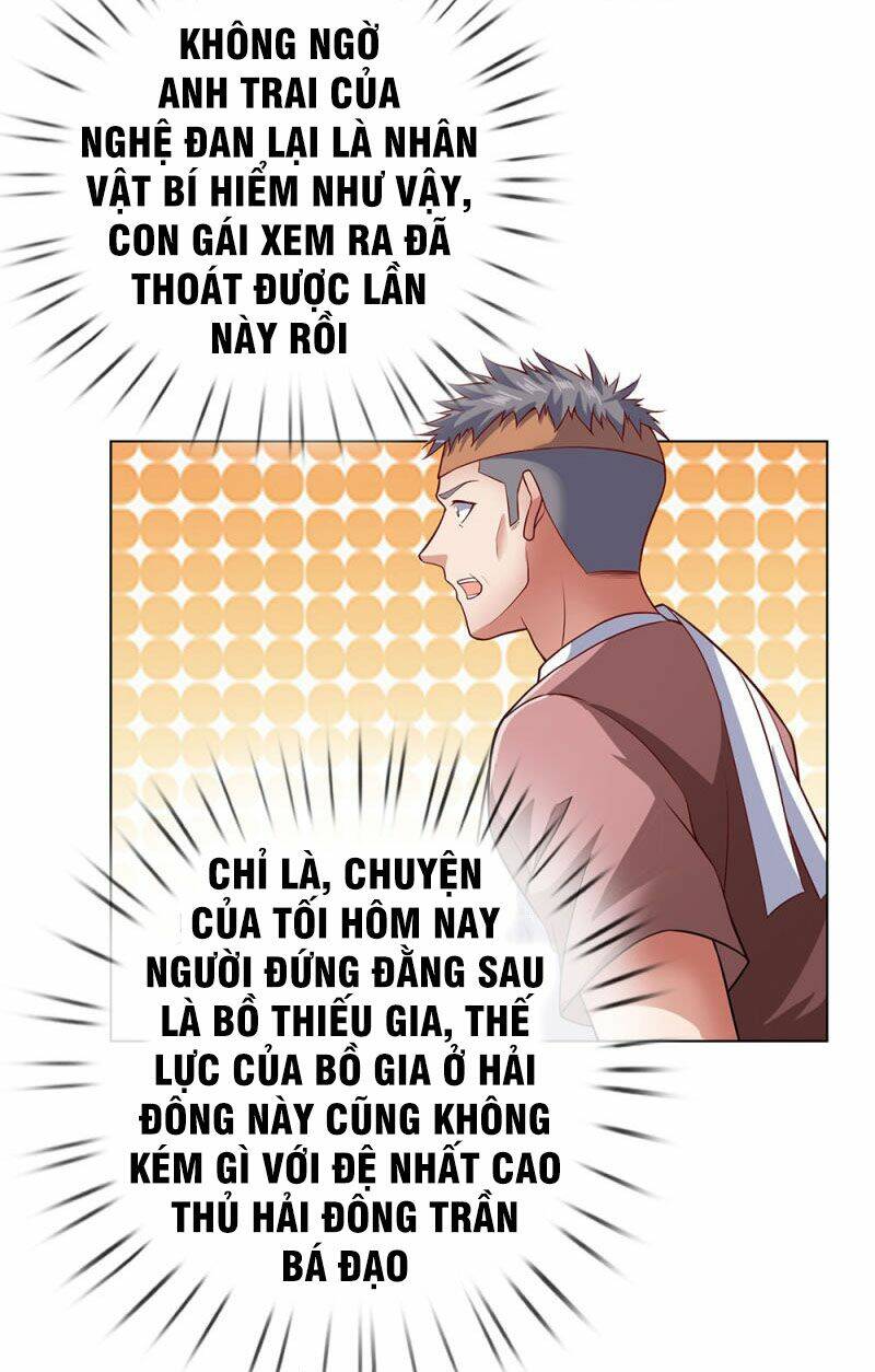 Ta Là Chiến Thần Vô Song Chapter 32 - Trang 2