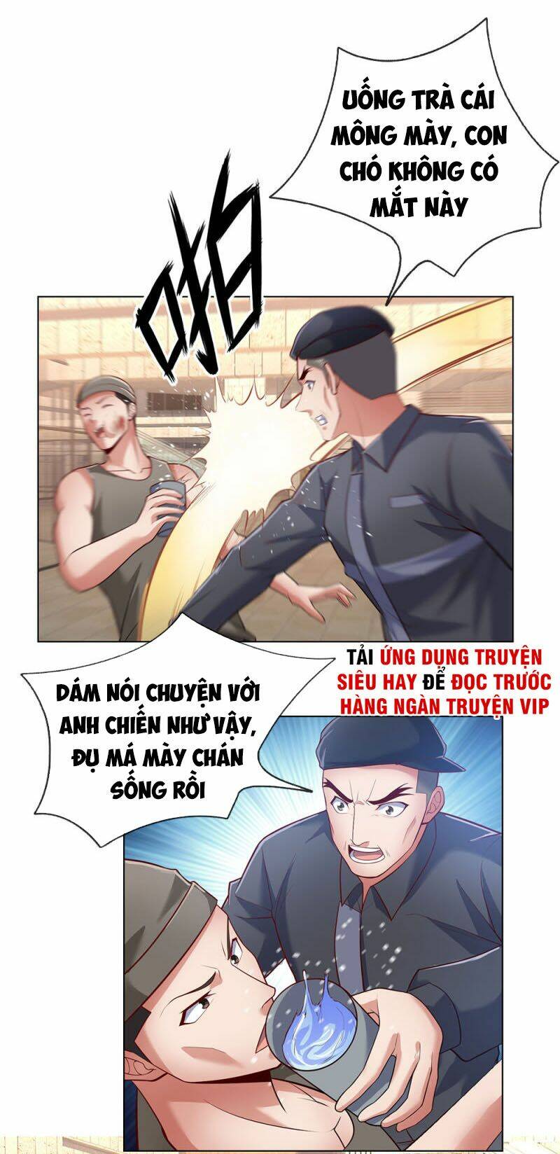 Ta Là Chiến Thần Vô Song Chapter 31 - Trang 2