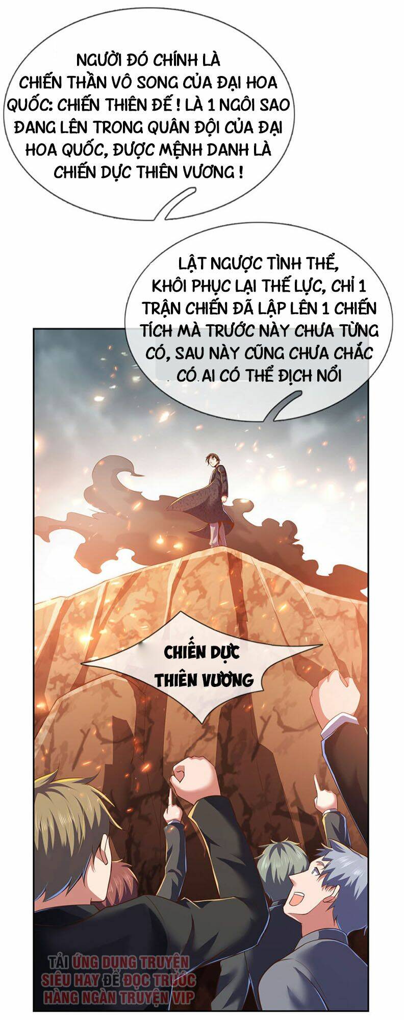 Ta Là Chiến Thần Vô Song Chapter 1 - Trang 2