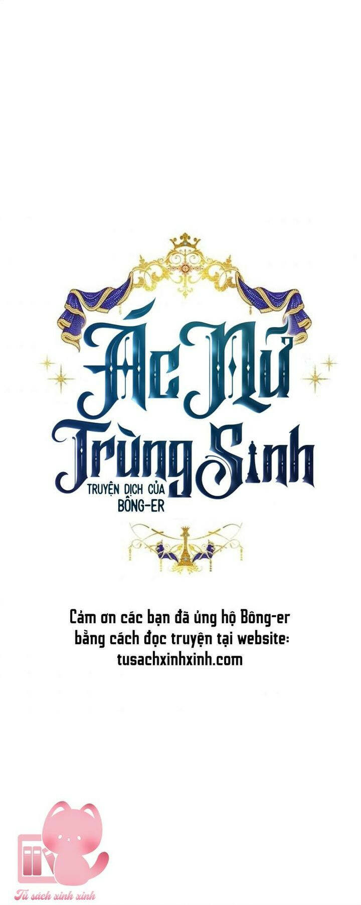 Ác Nữ Trùng Sinh Chapter 124 - Trang 2