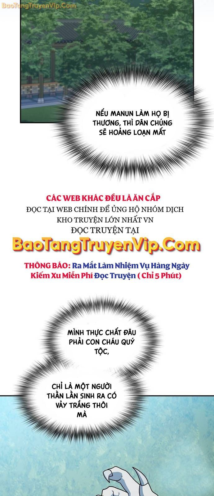 Nền Văn Minh Nebula Chapter 70 - Trang 2