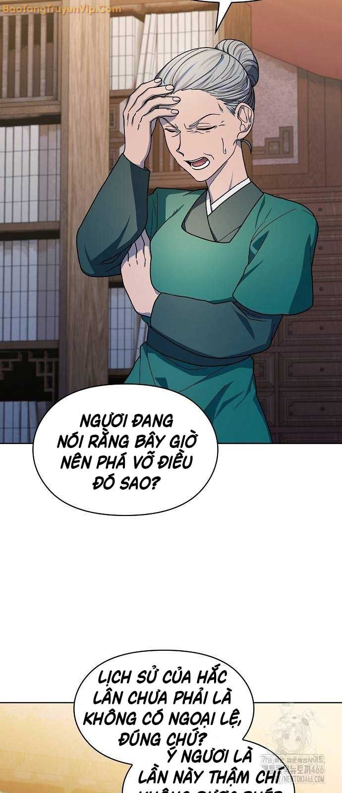 Nền Văn Minh Nebula Chapter 68 - Trang 2