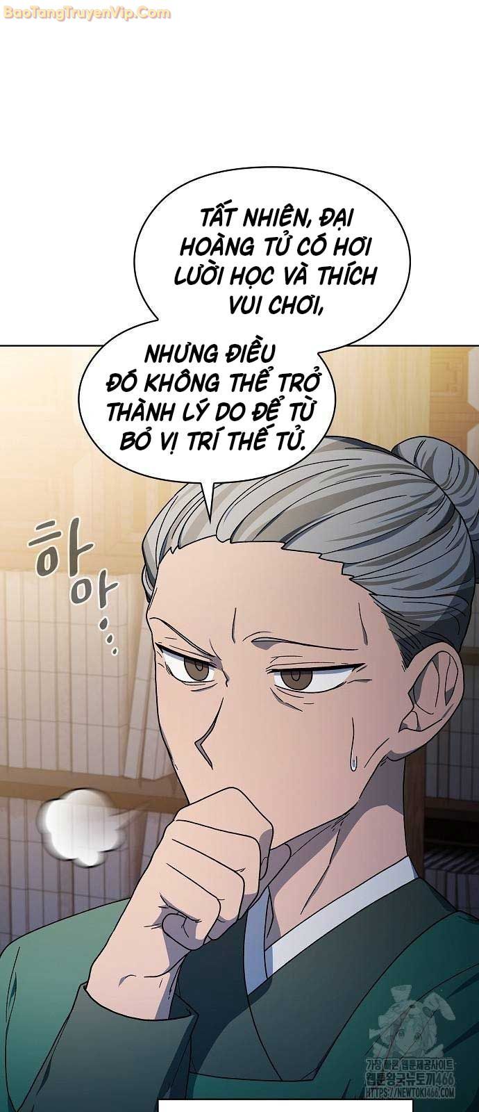 Nền Văn Minh Nebula Chapter 68 - Trang 2