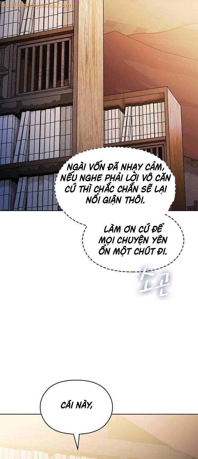 Nền Văn Minh Nebula Chapter 68 - Trang 2