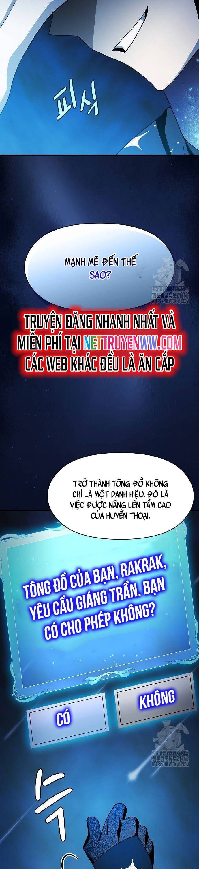 Nền Văn Minh Nebula Chapter 66 - Trang 2