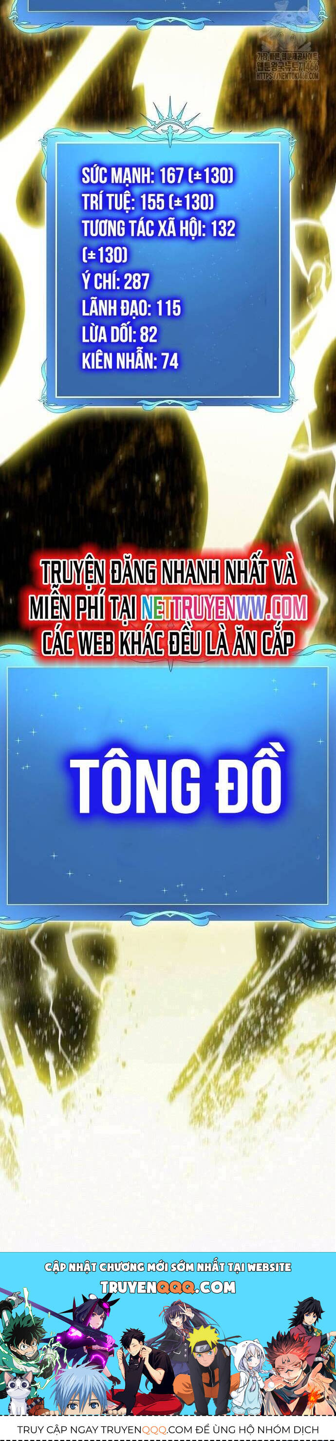 Nền Văn Minh Nebula Chapter 66 - Trang 2