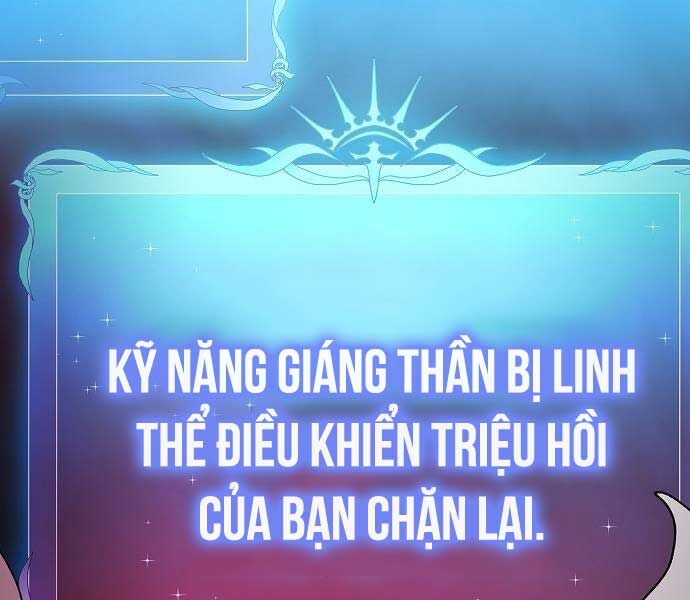 Nền Văn Minh Nebula Chapter 65 - Trang 2