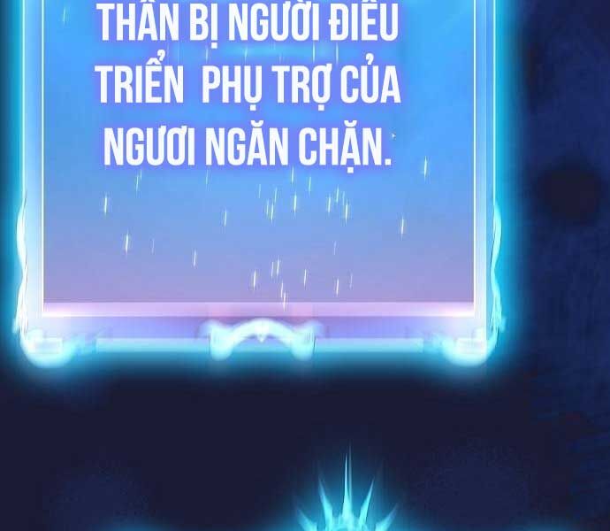 Nền Văn Minh Nebula Chapter 65 - Trang 2