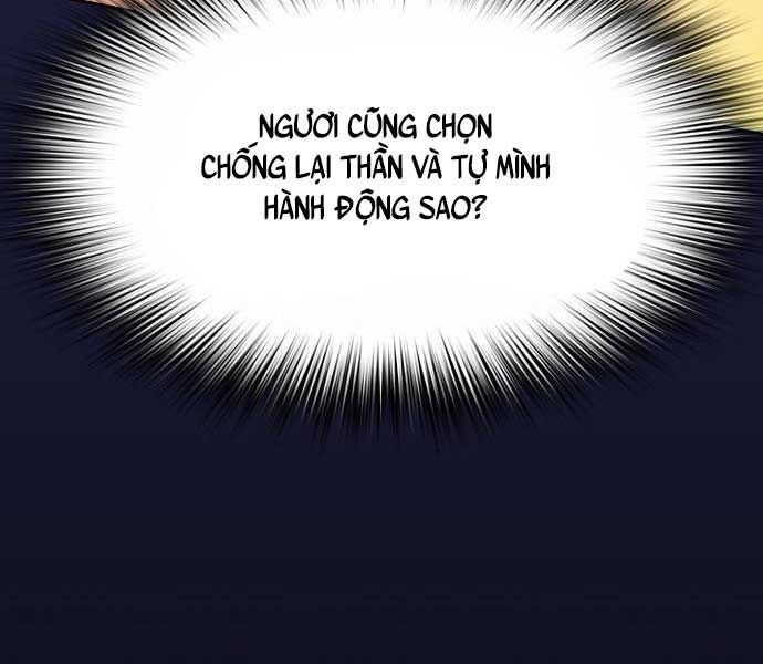 Nền Văn Minh Nebula Chapter 65 - Trang 2