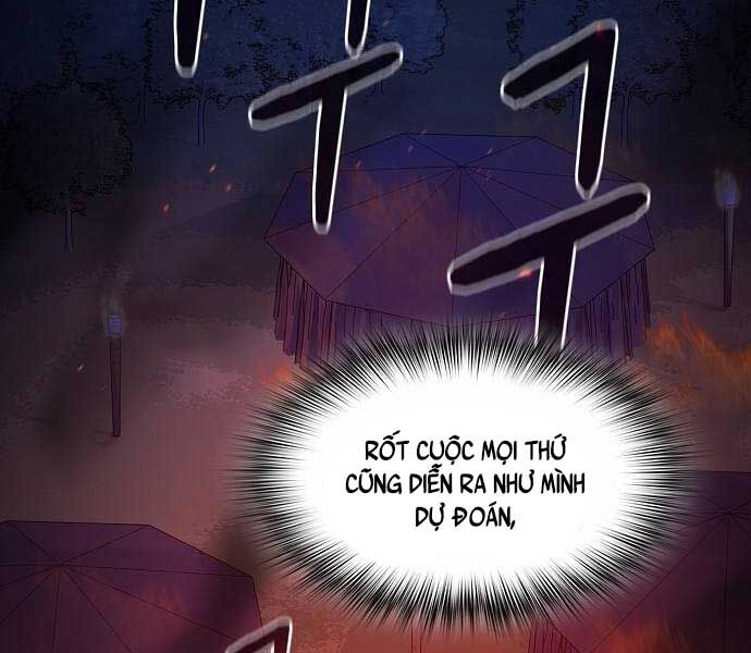 Nền Văn Minh Nebula Chapter 65 - Trang 2