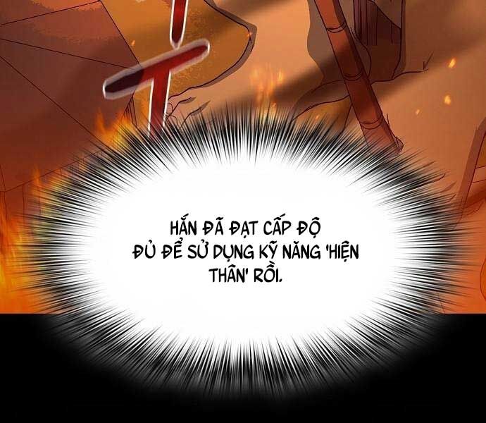 Nền Văn Minh Nebula Chapter 65 - Trang 2