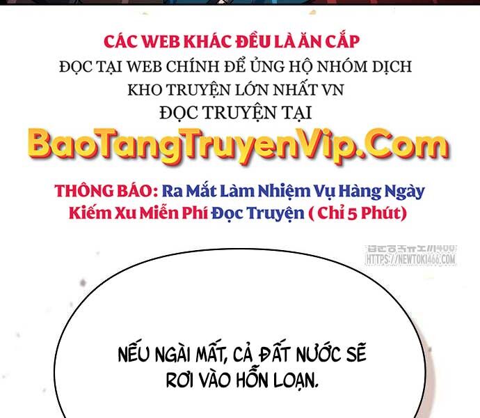 Nền Văn Minh Nebula Chapter 65 - Trang 2