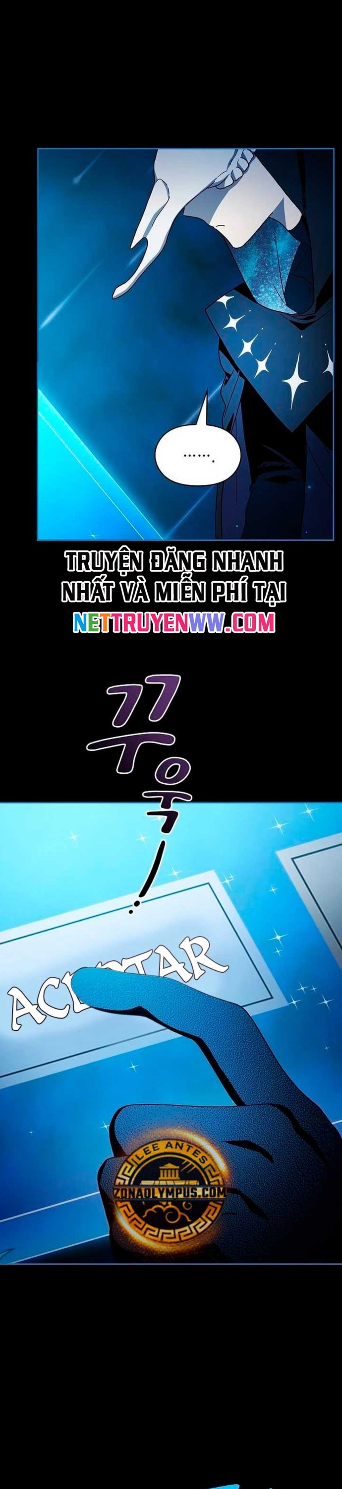 Nền Văn Minh Nebula Chapter 64 - Trang 2