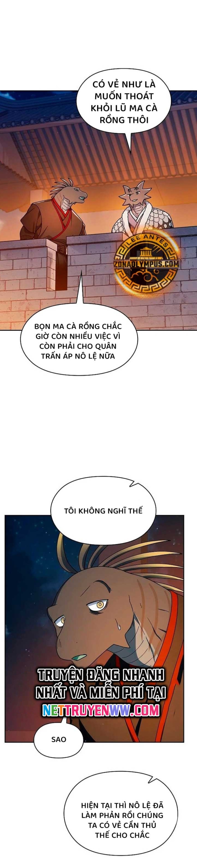 Nền Văn Minh Nebula Chapter 64 - Trang 2