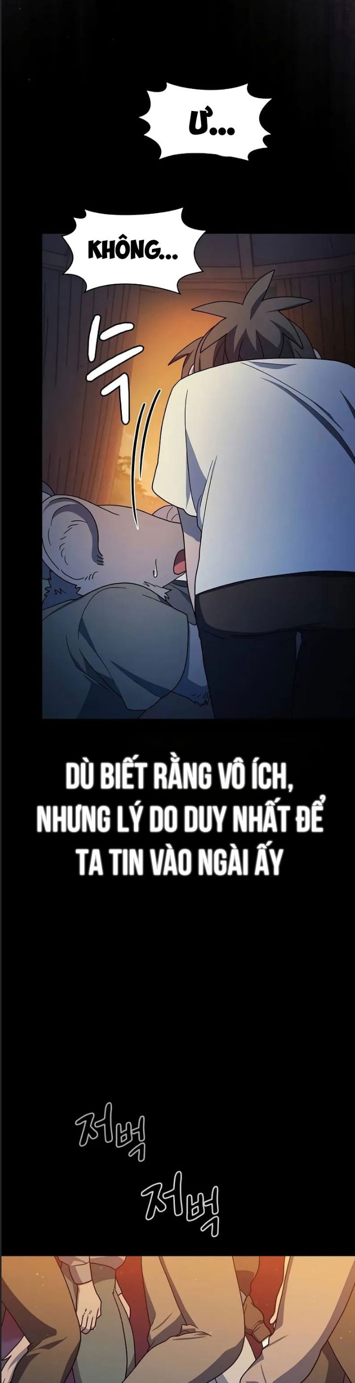 Nền Văn Minh Nebula Chapter 61 - Trang 2