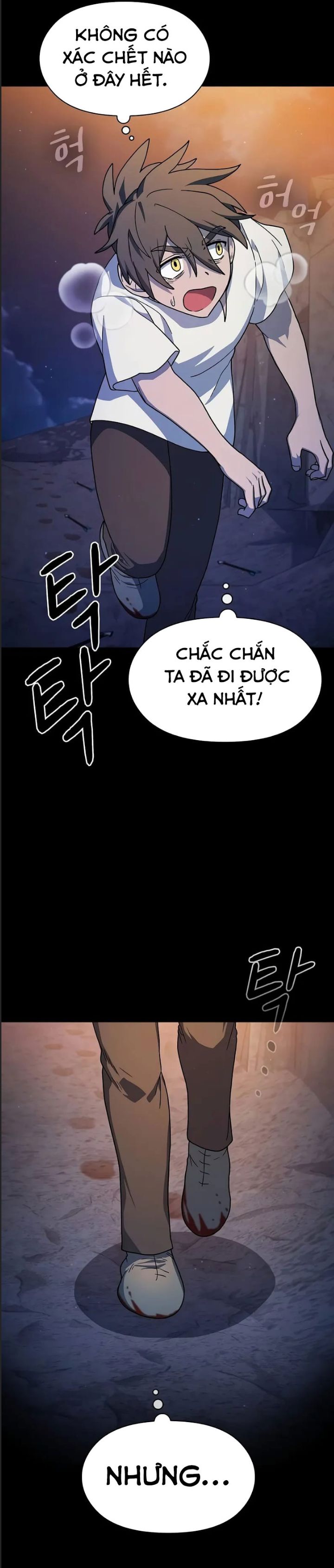 Nền Văn Minh Nebula Chapter 61 - Trang 2