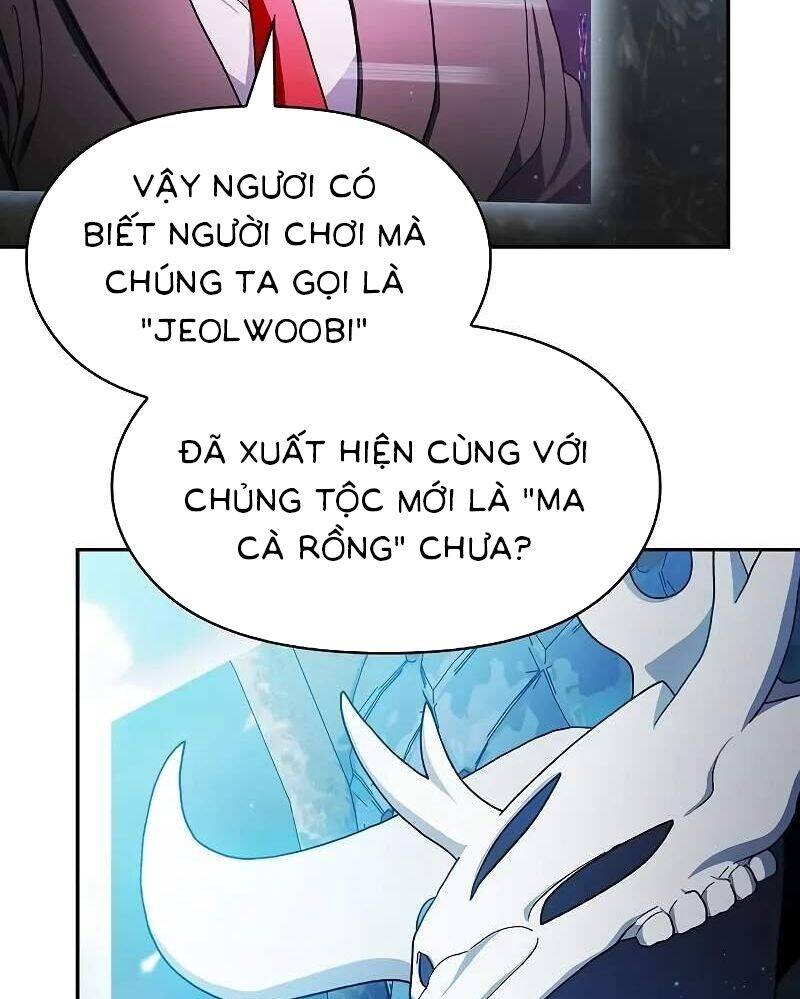 Nền Văn Minh Nebula Chapter 58 - Trang 2