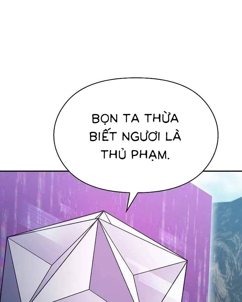 Nền Văn Minh Nebula Chapter 58 - Trang 2