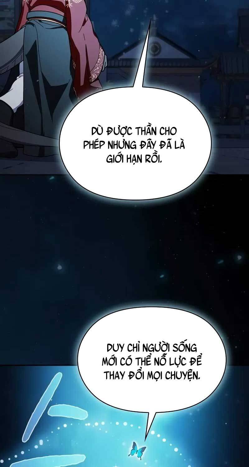 Nền Văn Minh Nebula Chapter 57 - Trang 2