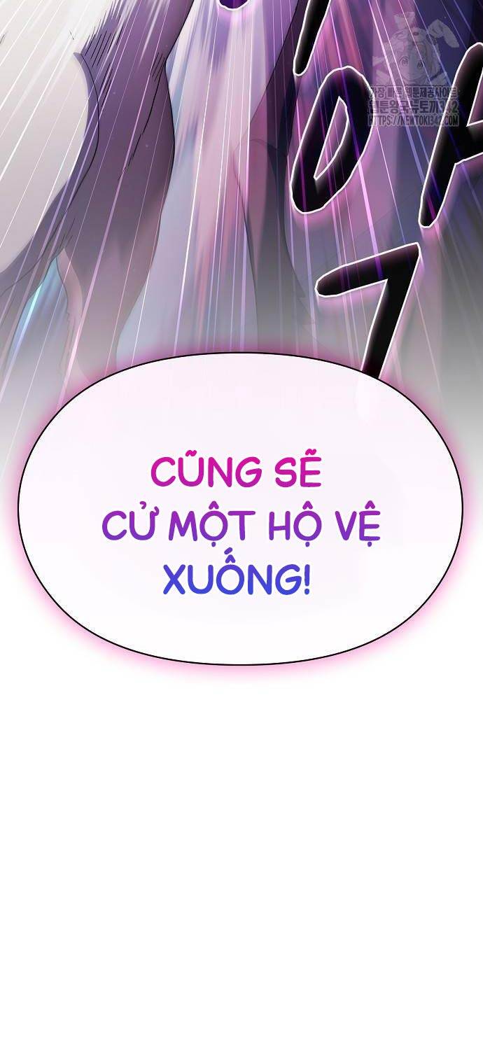 Nền Văn Minh Nebula Chapter 53 - Trang 2