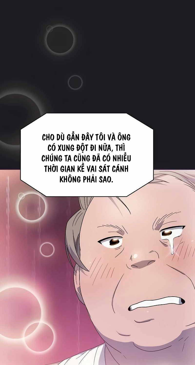 Nền Văn Minh Nebula Chapter 48 - Trang 2