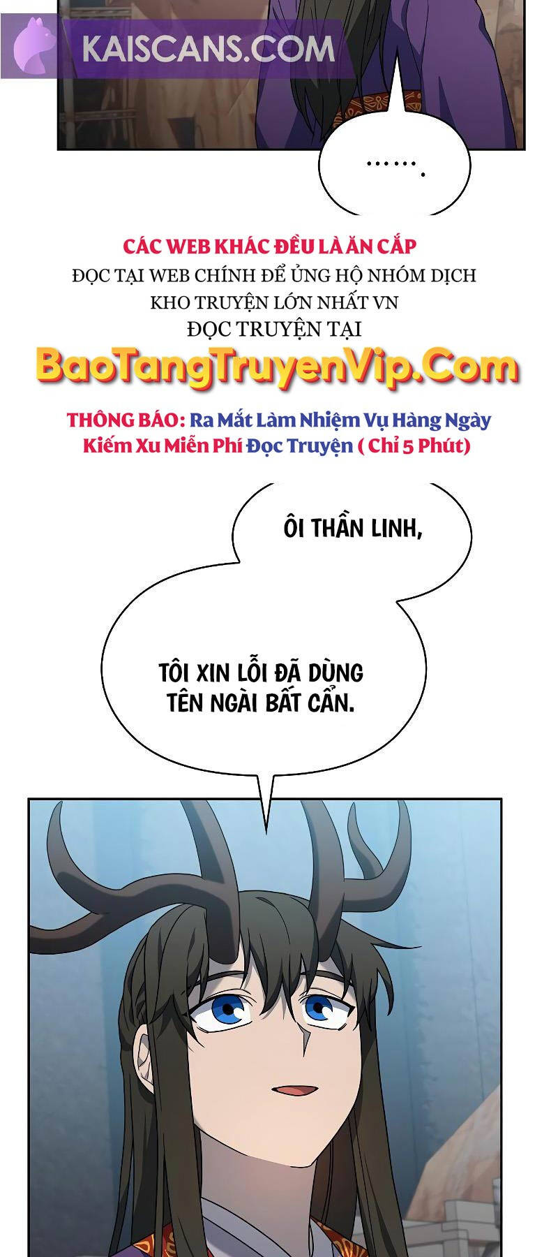 Nền Văn Minh Nebula Chapter 42 - Trang 2