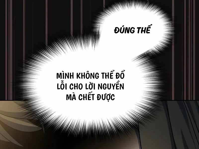 Nền Văn Minh Nebula Chapter 36 - Trang 2