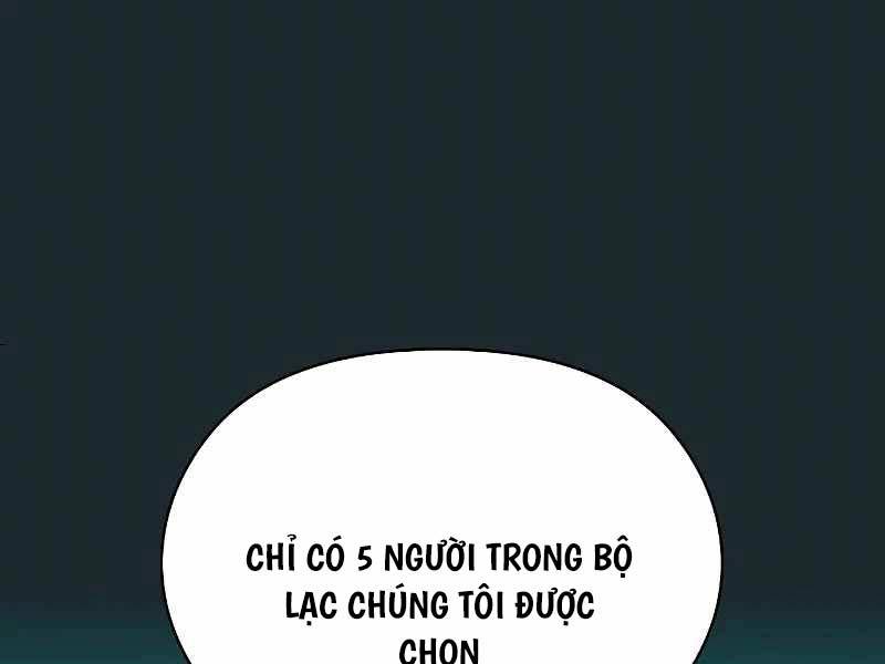 Nền Văn Minh Nebula Chapter 36 - Trang 2