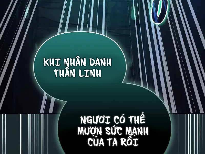 Nền Văn Minh Nebula Chapter 36 - Trang 2