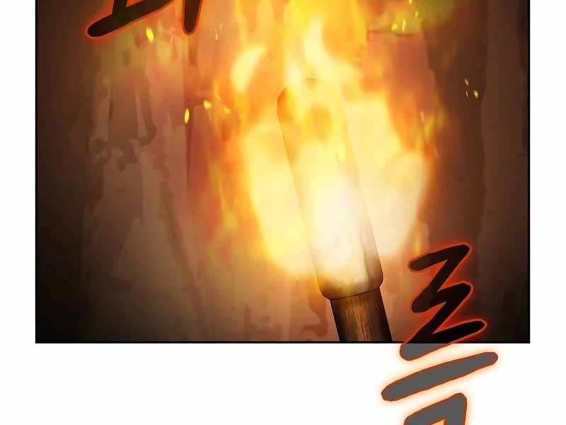 Nền Văn Minh Nebula Chapter 36 - Trang 2