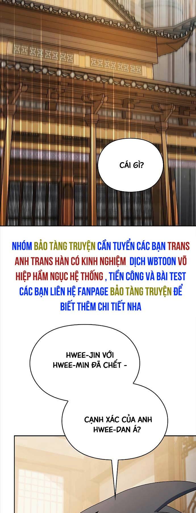 Nền Văn Minh Nebula Chapter 34 - Trang 2