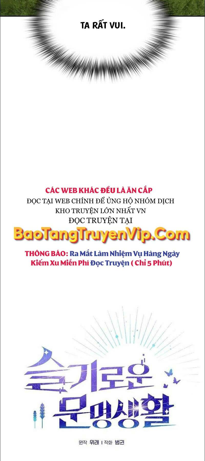 Nền Văn Minh Nebula Chapter 28 - Trang 2