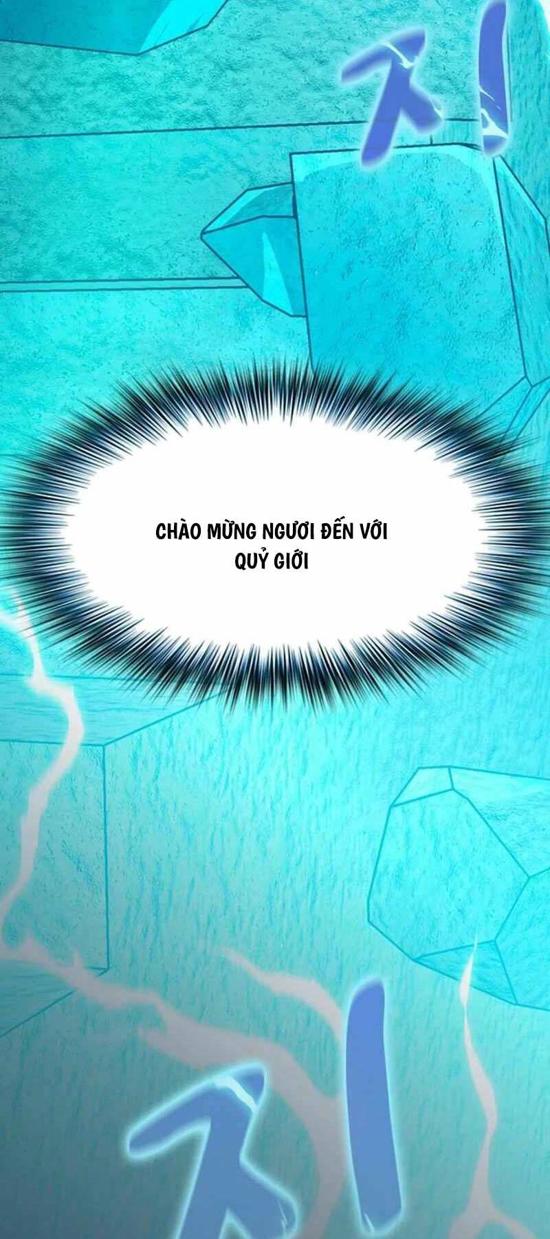 Nền Văn Minh Nebula Chapter 24 - Trang 2